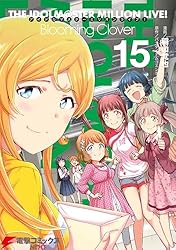 Amazon.co.jp: アイドルマスター ミリオンライブ！ Blooming Clover 6